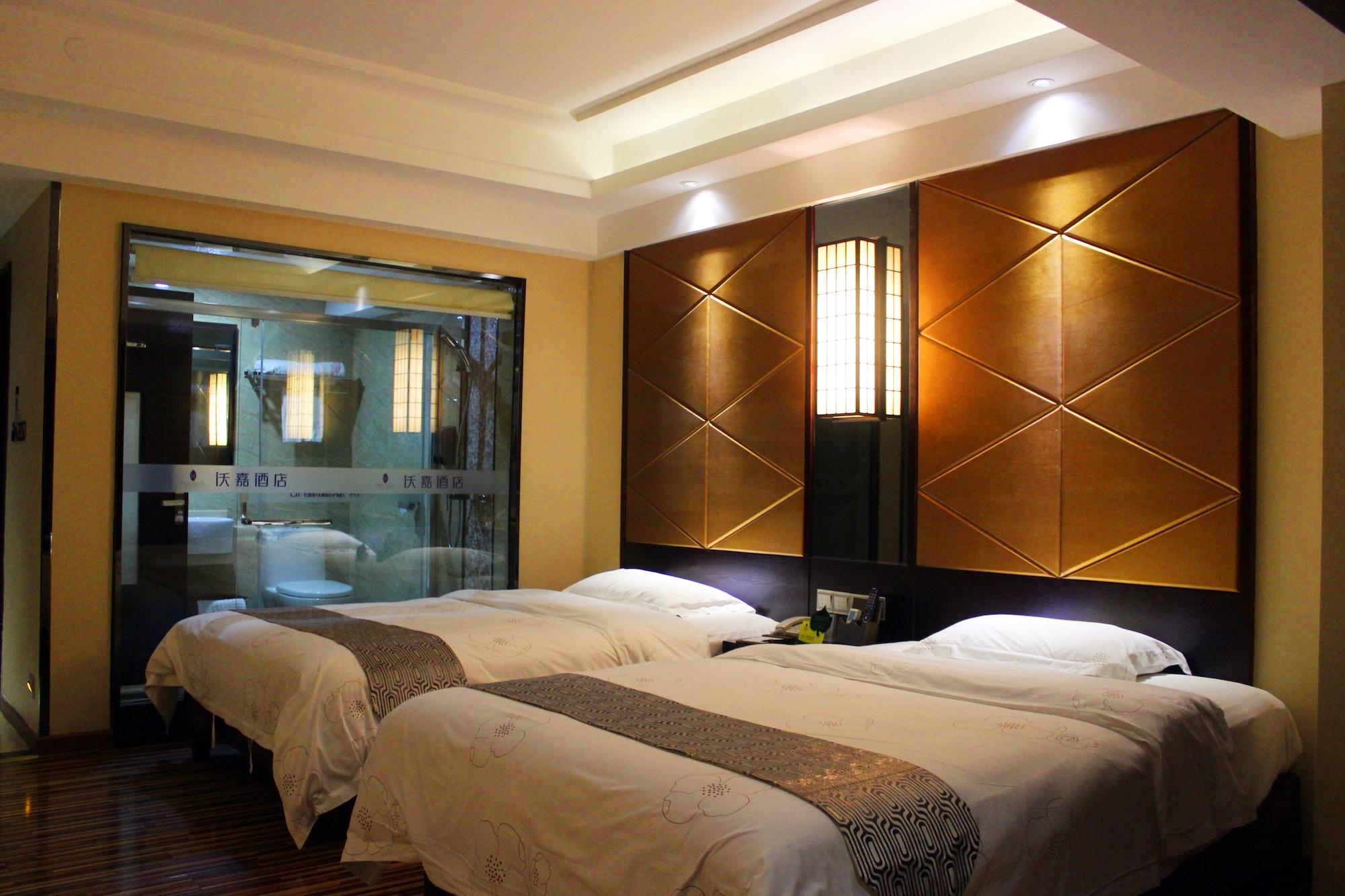 Guangzhou Wellgold Hotel Экстерьер фото
