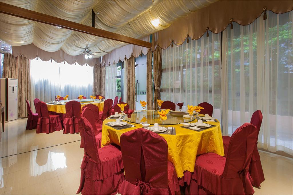 Guangzhou Wellgold Hotel Экстерьер фото