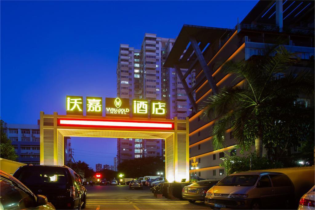 Guangzhou Wellgold Hotel Экстерьер фото