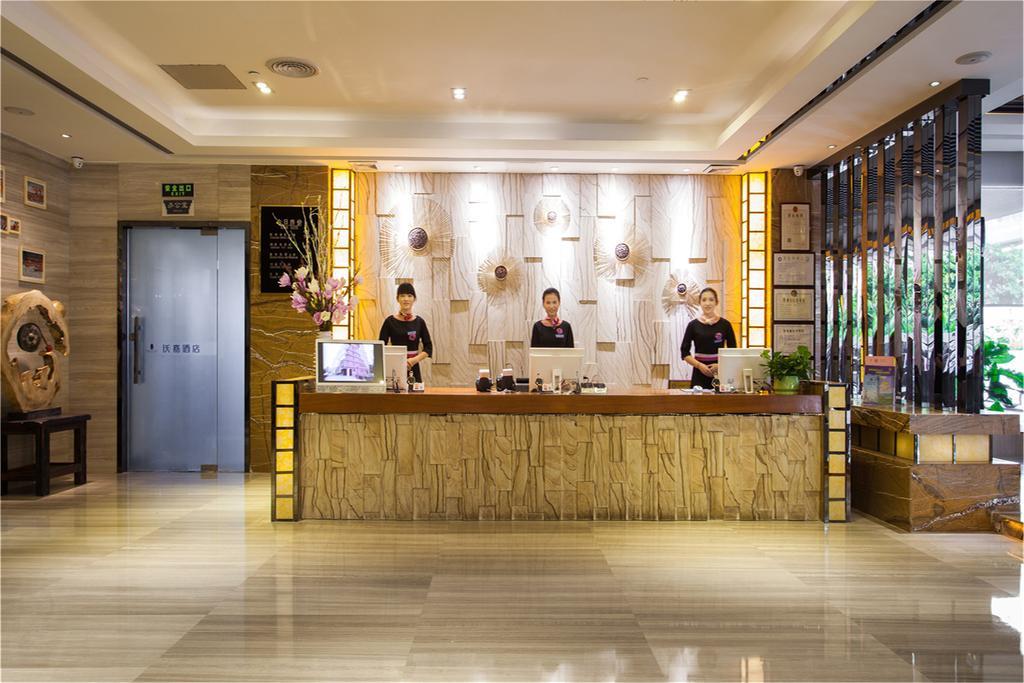 Guangzhou Wellgold Hotel Экстерьер фото