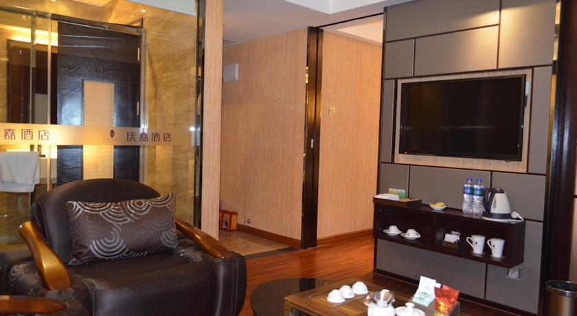 Guangzhou Wellgold Hotel Номер фото