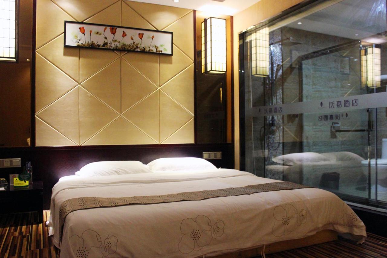 Guangzhou Wellgold Hotel Экстерьер фото